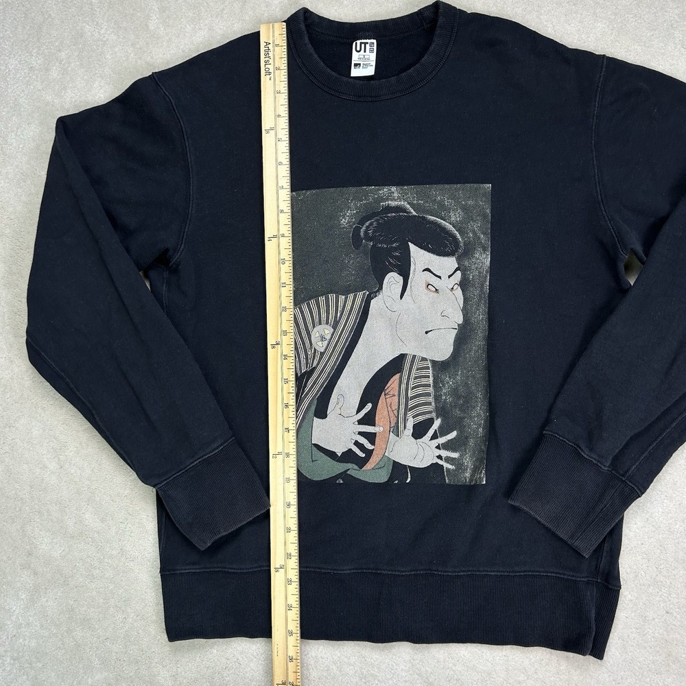 Uniqlo UT Museum of Fine Arts Boston Sweatshirt Small Otani Oniji Reverse Weave - Picture 4 of 6